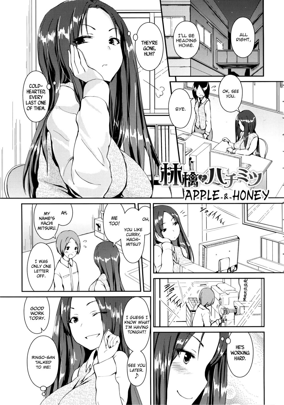 Hentai Manga Comic-Apple & Honey-Read-1
